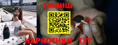 мефедрон Донской