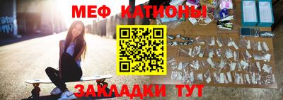 героин Дубна