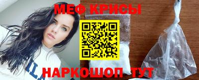 героин Дубна