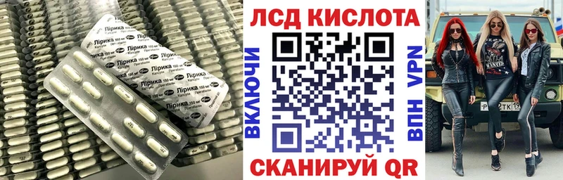 mega рабочий сайт  что такое наркотик  Нягань  Лсд 25 экстази кислота 