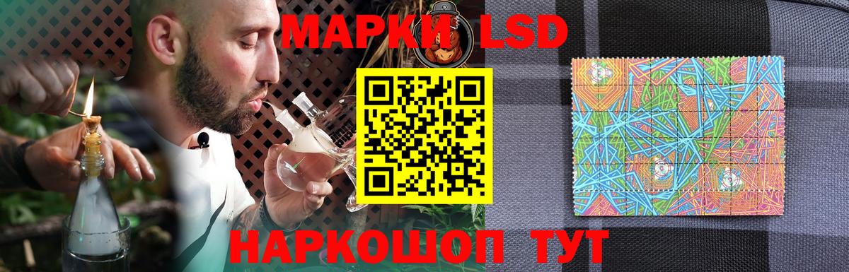 Нягань  blacksprut онион  Лсд 25 экстази кислота  Вход с VPN  ЛСД экстази ecstasy 
