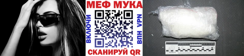 kraken зеркало  Нягань  Меф VHQ 