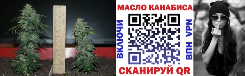 ссылка на мегу ONION  Нягань  ТГК концентрат 