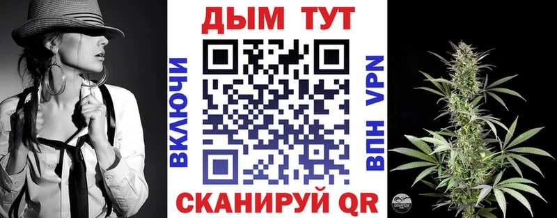 Шишки марихуана OG Kush  Нягань 